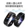 Bracelet Smart Watch Heart rate, Smart Bracelet TH31277 body temperature measurement