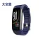 Step at the counter, bracelet, oxygen meter, heart rate, heart pressure, blood pressure, sleep, screen, Warning, Wrist Wrist Strap, TH31278