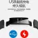 Smart bracelet, blood pressure, heart rate, sports, stepping, male, female, Smartwatch screen, Th31292