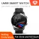 UM59 Smartwatch, telephone, reminds, warning messages/various languages/waterproof IP67