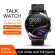 UM59 Smartwatch, telephone, reminds, warning messages/various languages/waterproof IP67