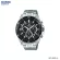 CASIO EDIFICE Chronograph EFR-552 Series EFR-552D EFR-552D-1A EFR-552D-522D-552D-552D-522D-1A3