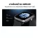 AMAZFIT GTS 2 Mini Smartwatch ประกัน 1 ปี รองรับภาษาไทย วัดการเต้นหัวใจ สมาร์ทวอทช์ นาฬิกาอัจฉริยะ