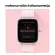 Amazfit GTS 2 Mini Smartwatch 1 year Insurance supports Thai. Smartwatch heartbeat temple, intelligent watch