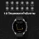 Amazfit GTR 2 Smartwatch Watch Watch Genius
