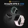 Amazfit GTS 2 Mini Smartwatch  นาฬิกาอัจฉริยะ จอภาพ AMOLED