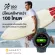 [NEW] Amazfit T-Rex Pro Smartwatch มี GPS แบตอึด 18 วัน กันน้ำ 100 เมตร ประกัน 1 ปี สมาร์ทวอทช์ นาฬิกาอัจฉริยะ ผ่อน0%