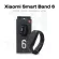 Xiaomi Mi Band 6/ Mi Band 7 SPO2 Martwash Watch AMOLED screen 1.2 inches with new sports mode Smart Watch Smart Watch Smart Watch Band6 Mi