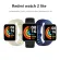 Xiaomi Redmi Watch 2 Lite