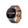 Huawei Watch3 Pro Classic Edition