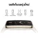 Xiaomi Smart Band 7 Pro
