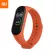 Xiaomi - Mi Smart Band 4 support English