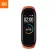 Xiaomi - Mi Smart Band 4 support English