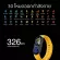 Xiaomi Mi Band 7/7 Pro/Mi Band 6  Smart Watch สมาร์ทวอทช์เสี่ยวหมี่ กันน้ำ วัดออกซิเจนในเลือด หน้าจอ AMOLED - ประกันศูนย์ไทย 1 ปี