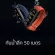 Xiaomi Mi Band 7/ Mi Band 7 Pro/ Mi Band 6 Smart Watch Smart Watch Smart Watch Xiao Mi Measure Oxygen in Amoled Waterproof -1 year Thai Insurance