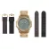 Nove Rocketeer -Swiss Made Unisex Watches, 200m Water Resistant, Quartz, SAPPHIRE Crystal, 3 Interchangeable Straps Included for Free, 46MM