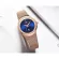 Naviforce watch model ROSY, authentic % with boxes with insurance