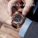 8068 Naowika wristwatch, watches, watches, watches