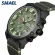 SMAEL Men Watch Chronograph Sport Mens Watches Top Brand Luxury Waterproof Stainless Steel Leatehr Quartz Clock Men 9073