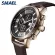 SMAEL Fashion Men Watches Waterproof 30M Brown Casual Leather Strap Sport Wristwatch For Men SL-9078