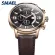 SMAEL Fashion Men Watches Waterproof 30M Brown Casual Leather Strap Sport Wristwatch For Men SL-9078