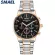 SMAEL MENS luxury brand watch 30M Waterproof Watch Men Fashion Sports Movie Watch Men's Watch 9096