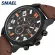 SMAEL MENS WATCE MALE AUTOMATIC Date Waterproof Quartz Clock Men's Military Leather Strap Sports Wrist Wrist 9095