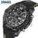 SMAEL MENS WATCES FASHION SPORT WATRERPROOF Quartz Clock Male Army Military Rubber Wrist Watch 9081