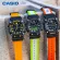 Two CASIO G-Shock Watch, Analog-Digital, GA-900 GA-900E GA-900E-1A3 Box Set GA-900E-1A3