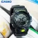 Casio นาฬิกาข้อมือ G-Shock Standard ANA-DIGI GA-800 GA-800DC- GA-800DC-1A GA-800DC-1A