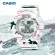 Casio G-Shock, GA-700SKZ-7A Limited Edition G-Shock × Sankuanz GA-700SKZ-7AA