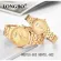 ใหม่ นาฬิกา Longbo ของแท้ % รุ่น 80971G พร้อมกล่อง !!!