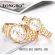 ใหม่ นาฬิกา Longbo ของแท้ % รุ่น 80971G พร้อมกล่อง !!!