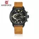 นาฬิกา Naviforce รุ่น NF99L มีชำระเงินปลายทาง