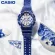 CASIO G-Shock, a men's wristwatch Analog-Digital Limited Edition model GA-110BWP-2A GA-110BWP-2A