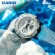 CASIO G-Shock Carbon Core GUARD Watch, GA-200 GA-200HC GA-200HC 3A GA-200HC-700A