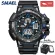 Samel Fashion Sport Watch Men Waterproof Stopwatch Auto Date Military Men’s Dual Display Wristwatches 1376C