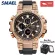 SMAEL Fashion Sport Watch For Men Waterproof 50M Digital Men’s Wristwatches 1803