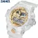 SMAEL นาฬิกาข้อมือผู้ชายแบบลำลองแฟชั่นกันน้ำอัตโนมัติวันที่นาฬิกาจับเวลากีฬานาฬิกาพร้อมสายโปร่งใส 8023