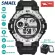 SMAEL Men's watches 50M Waterproof, resin strap, chronograph, wristwatch, alarm clock, watches for men 1548, free box gifts