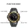 SMAEL Men's Wacthes Cool Digital Chronograph Sport Wacthes For Men 1511