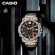 นาฬิกาข้อมือ Casio Edifice เชื่อมต่อกับสมาร์ทโฟน Bluetooth ECB-20D Series ECB-20D-1A ECB-20D-1A