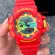 Casio G-Shock รุ่นสี Breezy Rasta นาฬิกาข้อมือผู้ชาย สายเรซิ่น GA-400 series รุ่น GA-400CM-4A GA-400CM-4A