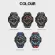SMAEL Brand Camouflage Men’s Sport Watches 2020 New Fashion Waterproof Shock Resistant Alarm Clock 1545D