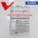 Veladeedee Casio G-Shock Watch CMG Insurance CMG Men 2 Watch System Limited Edition GA-100DE-2A Strap Watch System