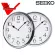 นาฬิกาแขวน ตกแต่งบ้าน SEIKO ขอบสีเงินโครเมี่ยม หน้าปัดสีขาว ขนาด 11 นิ้ว  รุ่น PAA001S