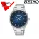 ของแท้Seiko Gents Blue Stainless Steel Watch SGEH89P รับประกัน 1 ปี