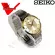 Seiko Classic SGEH92P SGEH92P1 SGEH92 Special Edition