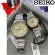 Seiko Classic SGEH92P SGEH92P1 SGEH92 Special Edition