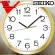 นาฬิกาแขวน SEIKO รุ่น PQA041GT ขนาด 16 นิ้ว เครื่องเดินเรียบ สีทอง ของแท้รับประกันศูนย์ 1 ปี สินค้าใหม่แกะกล่องจัดส่งไว